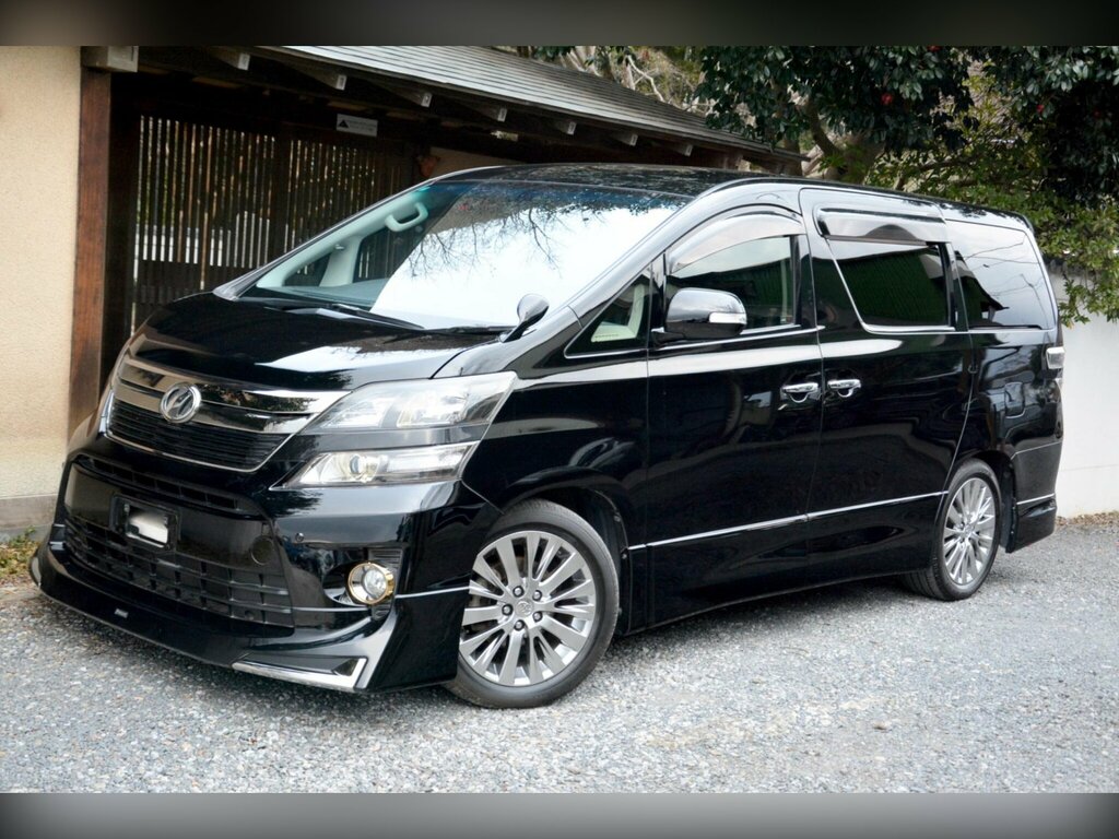 Toyota Vellfire 2.4 Hybrid White #12