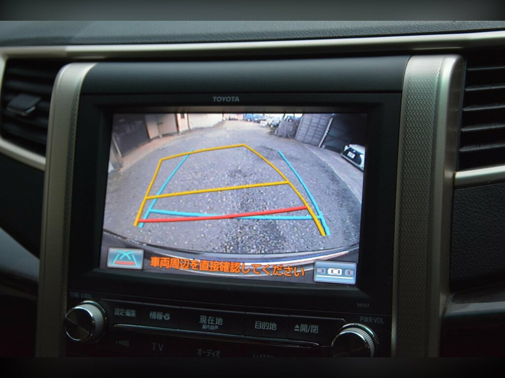 Toyota Vellfire 2.4 Hybrid White #45