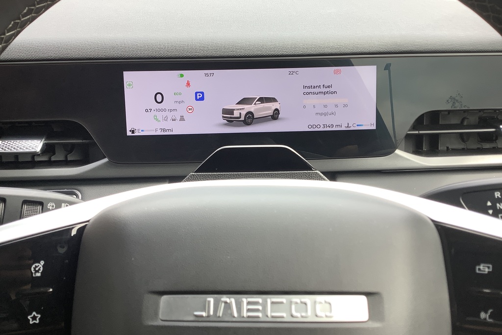 JAECOO 5 60.9Kwh Pure Suv 207 Ps Grey #18