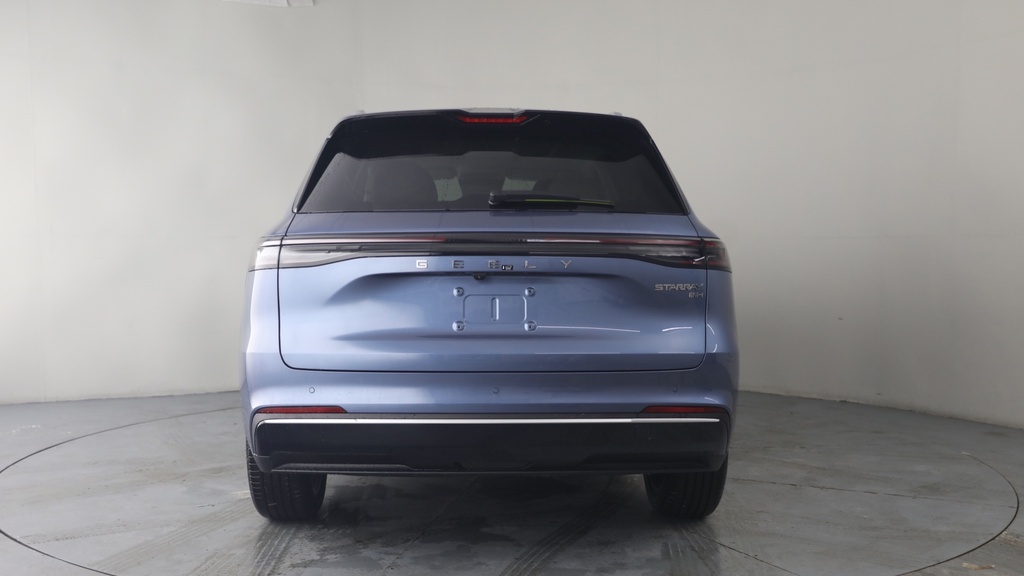Geely Starray 1.5 Em-i Ultra Estate  Blue #5