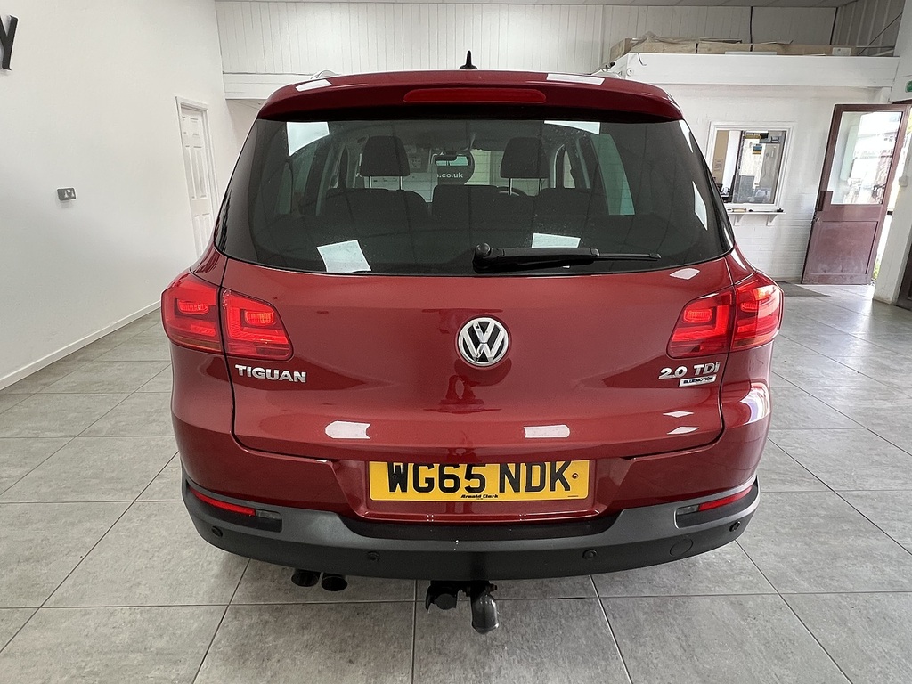 Volkswagen Tiguan 2.0 Tdi Bluemotion Tech Beige #4