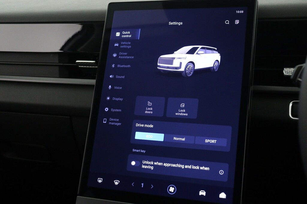 JAECOO 5 Luxury 61Kwh Grey #17