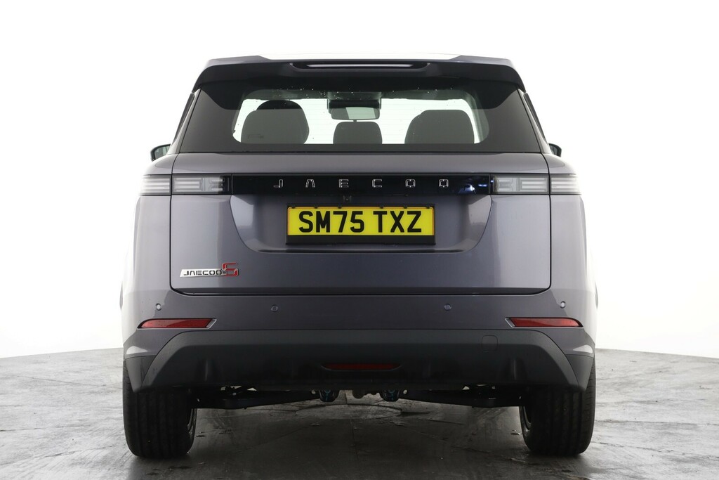 JAECOO 5 1.6T Pure Dr 7Dct SM75TXZ Grey #2