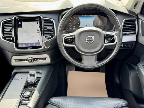 Volvo XC90 2.0H T8 Twin KN69CKL Grey #2