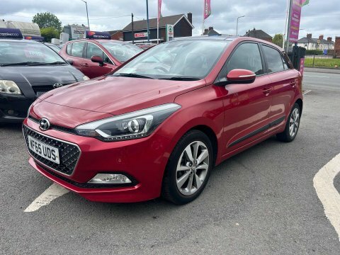 Hyundai I20 1.2 I20 Premium WF65UDS Red #4
