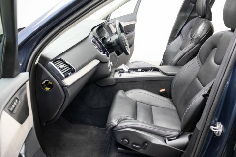 Volvo XC90 Plus, B5 Awd Mild Hybrid, Dark, 7 Seats T Black #14