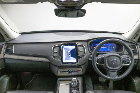 Volvo XC90 Plus, B5 Awd Mild Hybrid, Dark, 7 Seats T Black #24