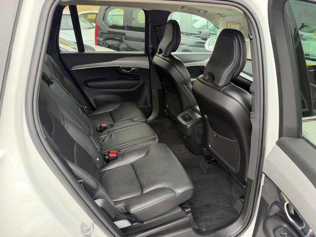 Volvo XC90 2.0 B6 Mhev Inscription 4Wd Euro 6 Ss PO22AXC White #6