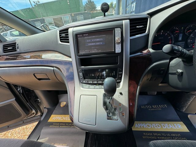 Toyota Vellfire Mpv White #14