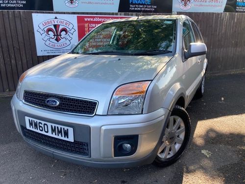 ford fusion speakers