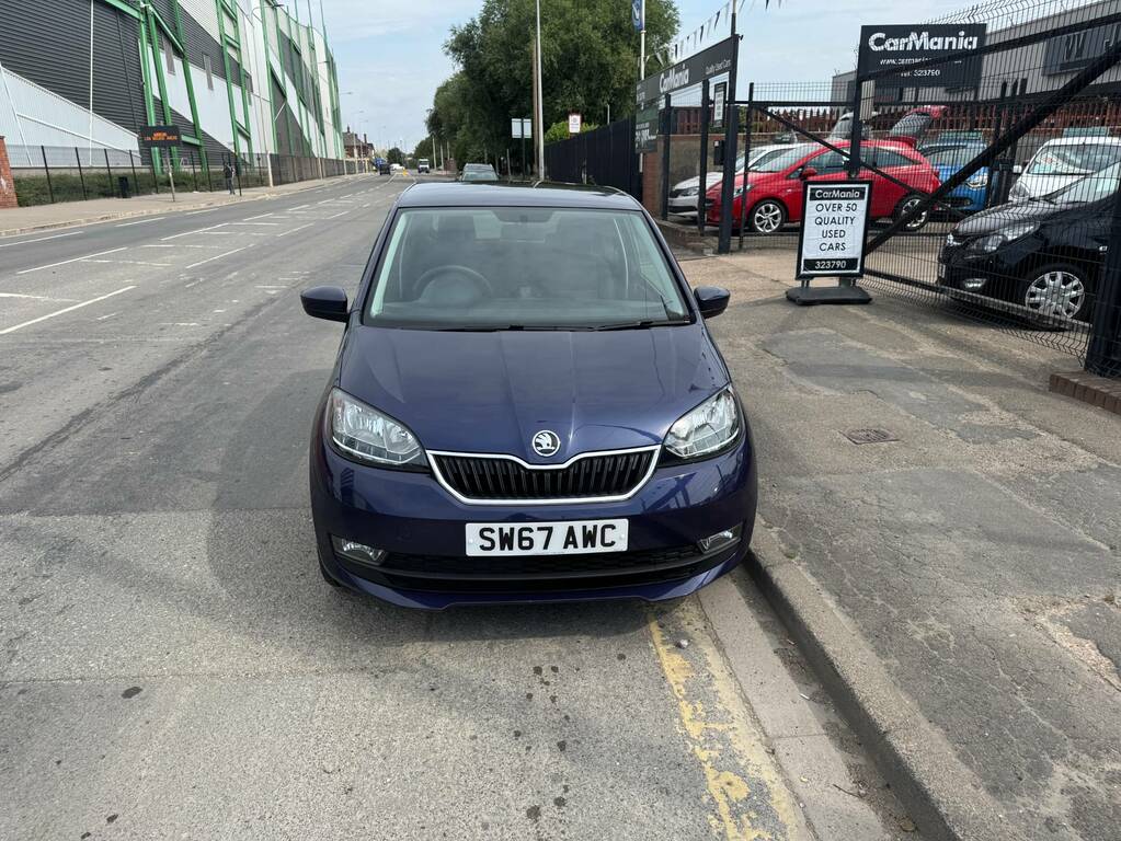 Skoda Citigo