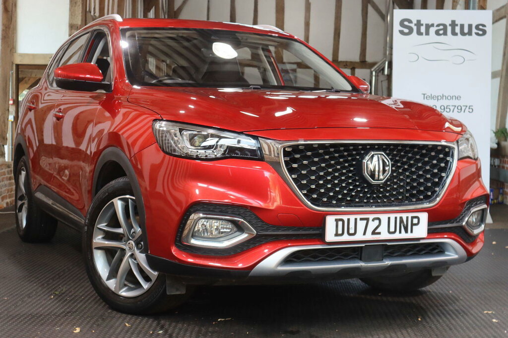 Mg Motor Uk Hs