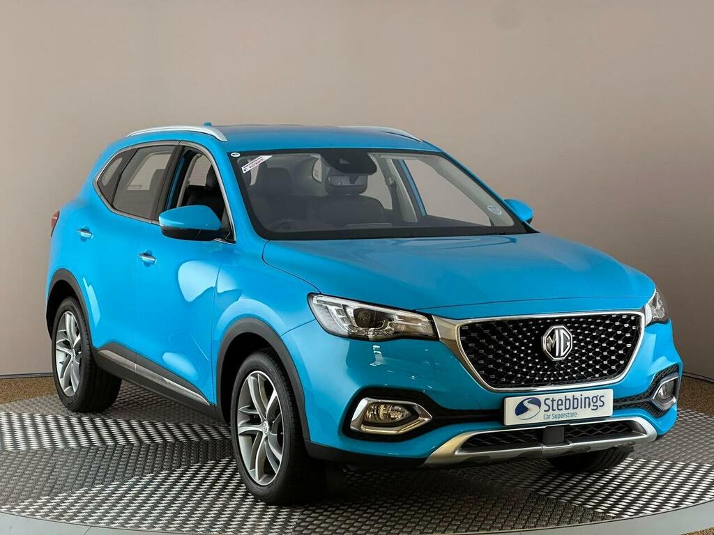 Mg Motor Uk Hs