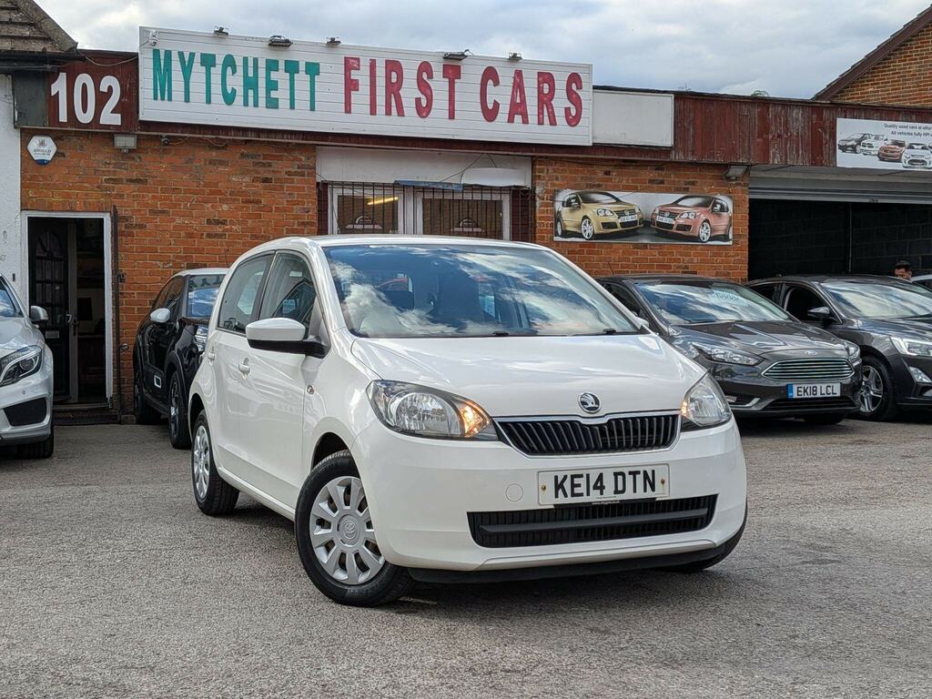 Skoda Citigo