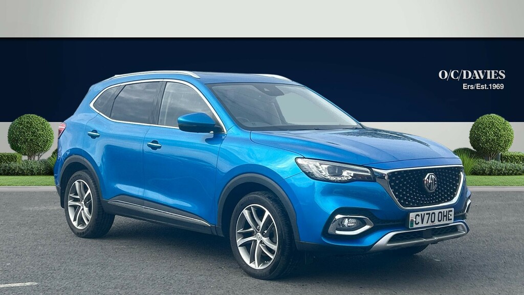 Mg Motor Uk Hs
