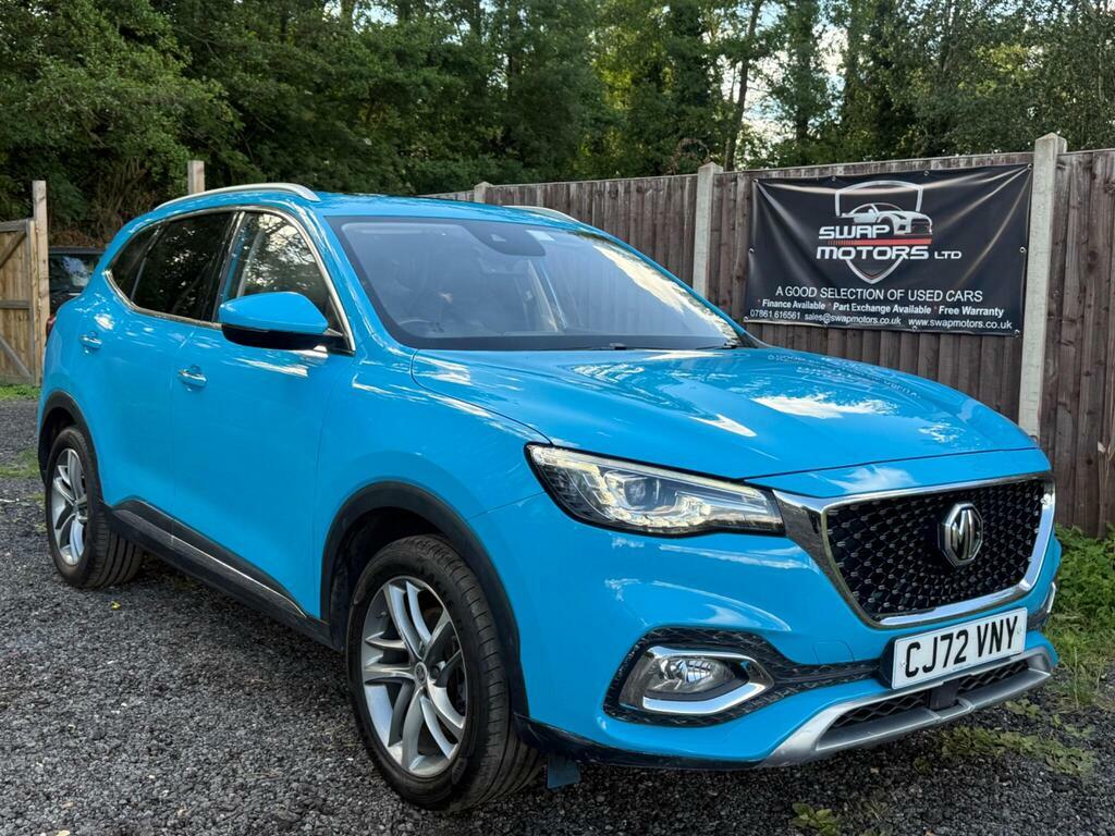 Mg Motor Uk Hs