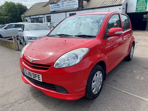 Used Perodua on Finance from £50 per month no deposit